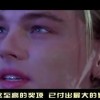 香港澳门6合开彩开奖直播今晚结果查询！